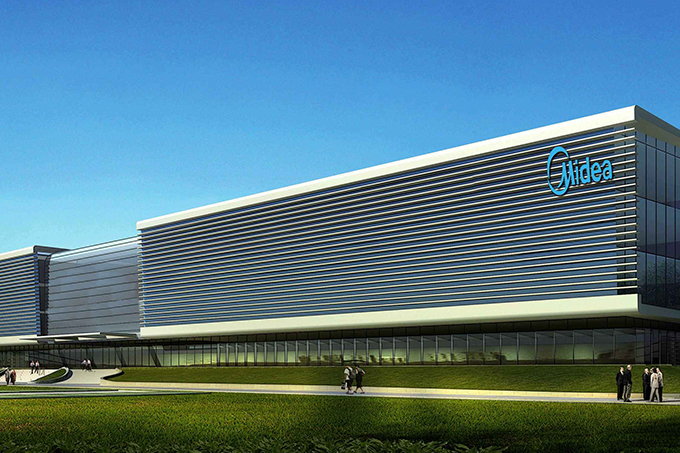 科技领先，用户直达｜betway网页版登录信息&达索系统助力美的集团数智化转型